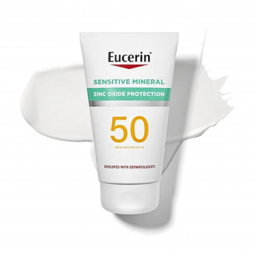 لوشن واقي شمس للبشرة الحساسة من يوسرين - 118مل