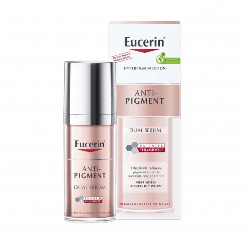 سيروم مضاد التصبغ يوسرين - 30مل سيروم مضاد التصبغ يوسرين - 30مل