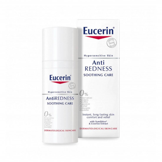 كريم مرطب مهدئ للبشرة من يوسرين - 50مل