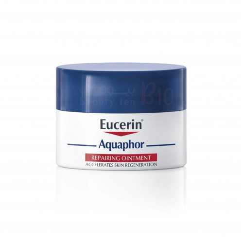 مرهم اصلاح مرطب للبشرة الجافة من يوسرين -7مل مرهم اصلاح مرطب للبشرة الجافة من يوسرين -7مل