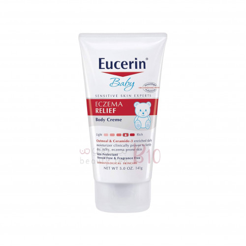 كريم للجسم للأطفال للراحة من الإكزيما من يوسرين-141جرام كريم للجسم للأطفال للراحة من الإكزيما من يوسرين-141جرام