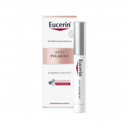 يوسرين مصحح البقع ومضاد التصبغ 5مل يوسرين مصحح البقع ومضاد التصبغ 5مل