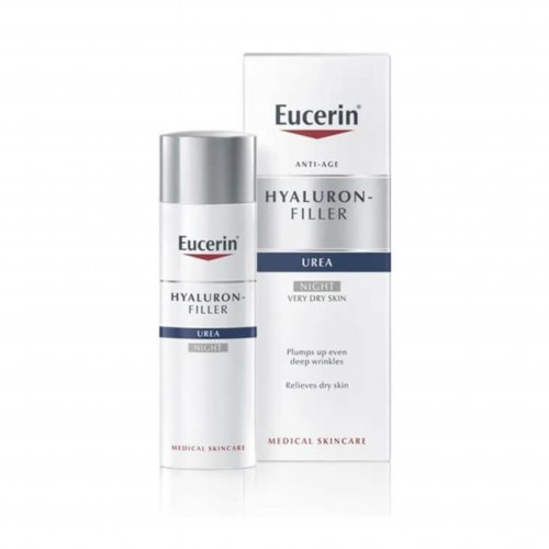 كريم الليل للترطيب بالهيالورونيك اسيد  اكسترا 50 مل كريم الليل للترطيب بالهيالورونيك اسيد  اكسترا 50 مل