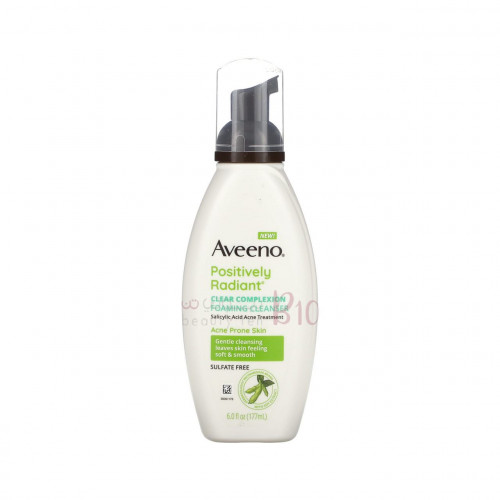 منظف رغوي لبشرة نقية من افينو 177مل منظف رغوي لبشرة نقية من افينو 177مل