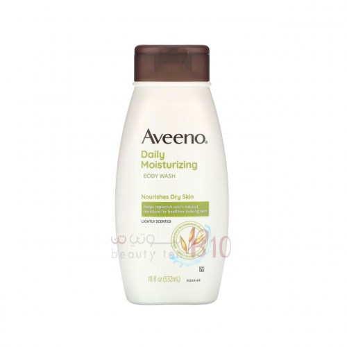 غسول الجسم للترطيب اليومي من افينو 532مل