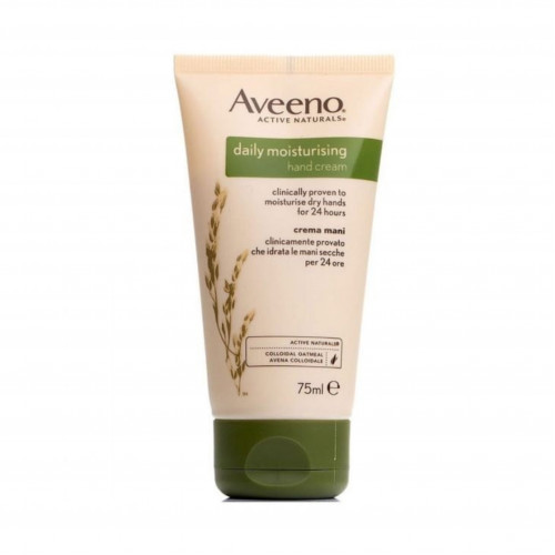 افينو كريم ترطيب اليدين 75مل افينو كريم ترطيب اليدين 75مل