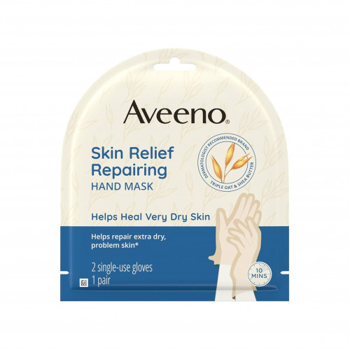 ماسك الشيا  لإصلاح اليدين، قفازين للاستخدام مرة واحدة من افينو ماسك الشيا  لإصلاح اليدين، قفازين للاستخدام مرة واحدة من افينو