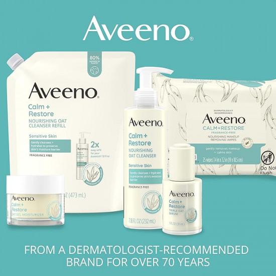 الهدوء + الاستعادة، مقشر PHA المغذي، خالي من العطور من افينو 118مل الهدوء + الاستعادة، مقشر PHA المغذي، خالي من العطور من افينو 118مل