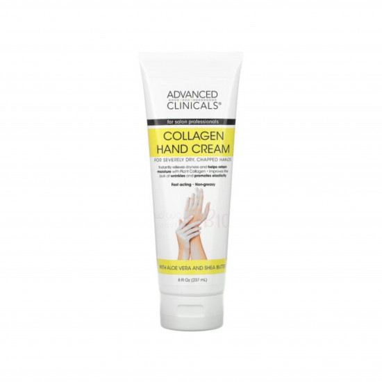 كريم اليدين بالكولاجين من ادفانس كلينيكلز 237مل