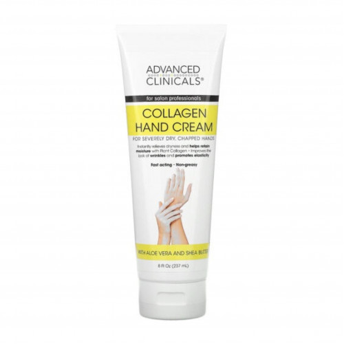 كريم اليدين بالكولاجين من ادفانس كلينيكلز 237مل