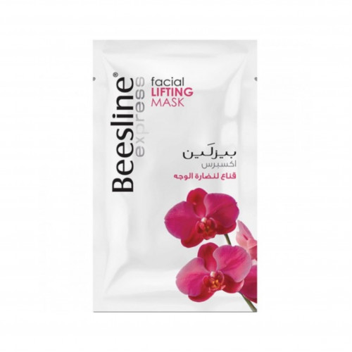 قناع زهرة الكركديه للوجه من بيزلين 25 جم قناع زهرة الكركديه للوجه من بيزلين 25 جم