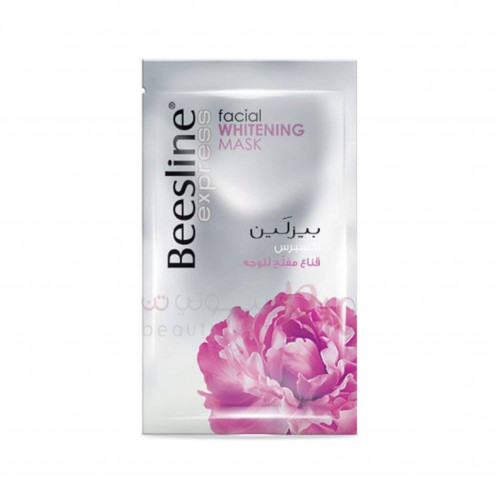 قناع تفتيح الوجه من بيزلين - 25غ قناع تفتيح الوجه من بيزلين - 25غ