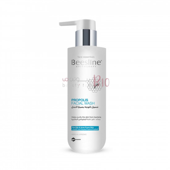 غسول وجه لحب الشباب بصمغ النحل من بيزلين 250 مل غسول وجه لحب الشباب بصمغ النحل من بيزلين 250 مل