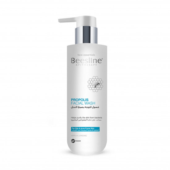 غسول وجه لحب الشباب بصمغ النحل من بيزلين 250 مل غسول وجه لحب الشباب بصمغ النحل من بيزلين 250 مل