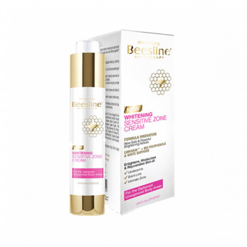 كريم تفتيح المناطق الحساسه سنستيف زون من بيزلين