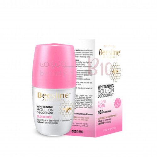 مزيل الرائحة رول اون لتفتيح البشرة من بيزلاين _ عطر الورد مزيل الرائحة رول اون لتفتيح البشرة من بيزلاين _ عطر الورد