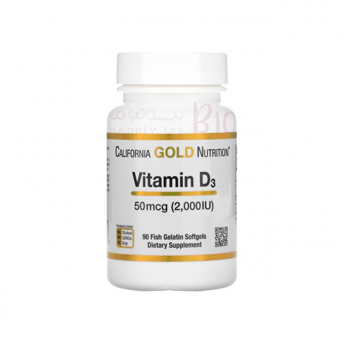 فيتامين د3، 50 مكجم (2,000 وحدة دولية)، 90 كبسولة هلامية من جيلاتين السمك فيتامين د3، 50 مكجم (2,000 وحدة دولية)، 90 كبسولة هلامية من جيلاتين السمك