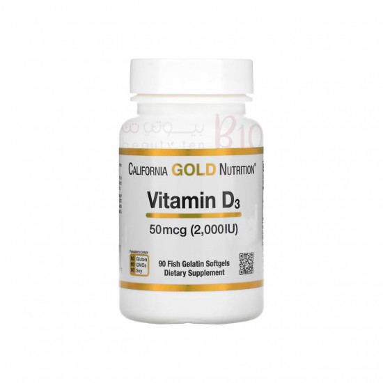 فيتامين د3، 50 مكجم (2,000 وحدة دولية)، 90 كبسولة هلامية من جيلاتين السمك فيتامين د3، 50 مكجم (2,000 وحدة دولية)، 90 كبسولة هلامية من جيلاتين السمك