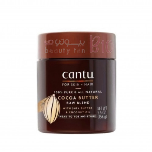 زبدة الجسم بزبدة الكاكاو وزبدة الشيا وزيت جوز الهند من كانتو 156 غ