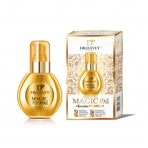 دكتور ديفي زيت الأرغان المغربي للشعر والبشرة والاظافر والشفايف