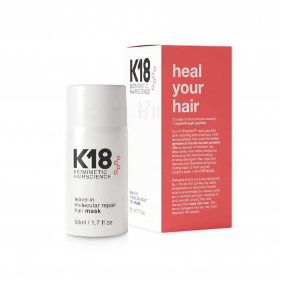 كيه 18 ماسك لاصلاح الشعر (لايشطف) 50 مل كيه 18 ماسك لاصلاح الشعر (لايشطف) 50 مل