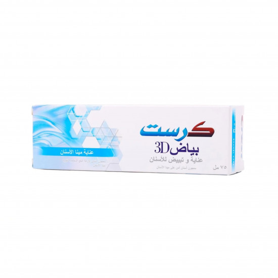 معجون أسنان كريست 3D وايت للعناية بالمينا - 75 مل