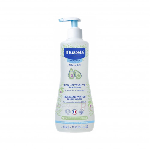 ماء منظف بدون شطف مع الأفوكادو، 500 مل ماء منظف بدون شطف مع الأفوكادو، 500 مل