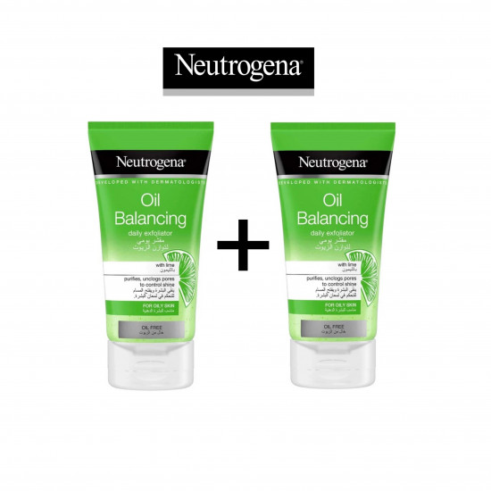 المقشر اليومي للوجه بالليمون من نيتروجينا 1+1 مجانًا