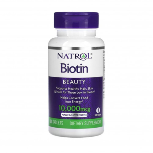 ناترول بيوتين بيوتي - القوة القصوى 10000 ميكروغرام - 100 قرص