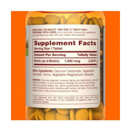 أقراص بيوتين 1000 ميكروجرام 120 قرص من صن داون أقراص بيوتين 1000 ميكروجرام 120 قرص من صن داون