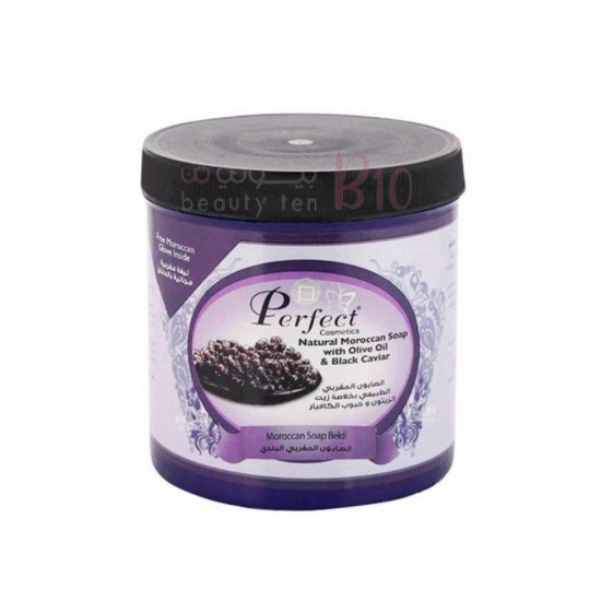 صابون مغربي بخلاصة زيت الزيتون وحبوب الكافيار من بيرفكت 1000مل صابون مغربي بخلاصة زيت الزيتون وحبوب الكافيار من بيرفكت 1000مل