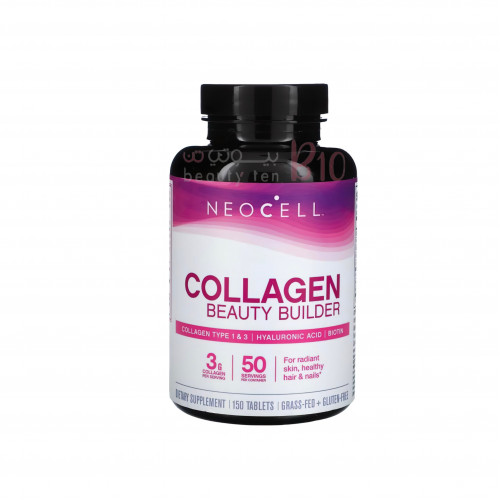 نيو سيل سوبر كولاجين لبناء الجمال 150قرص نيو سيل سوبر كولاجين لبناء الجمال 150قرص