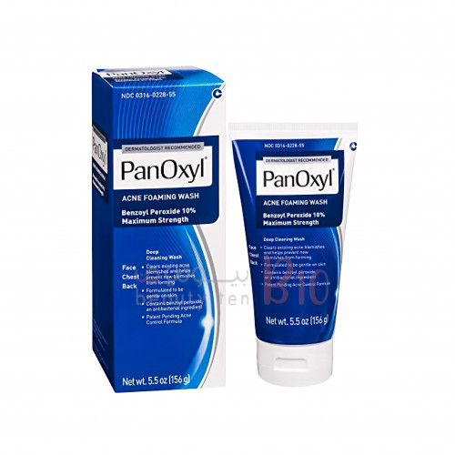 بانوكسيل غسول الجسم الرغوي لحب الشباب 156جم بانوكسيل غسول الجسم الرغوي لحب الشباب 156جم