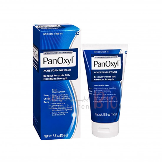 بانوكسيل غسول الجسم الرغوي لحب الشباب 156جم بانوكسيل غسول الجسم الرغوي لحب الشباب 156جم