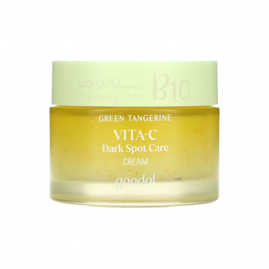 كريم اليوسفي الأخضر للعناية بالبقع الداكنة 50 مل