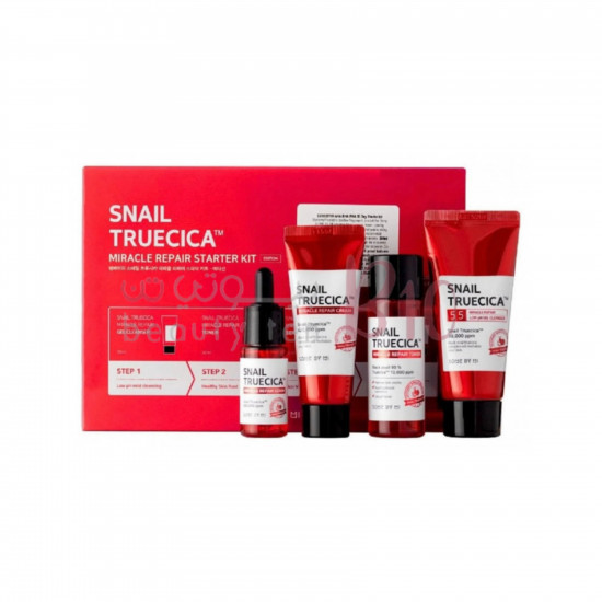 مجموعة الحلزون الاسود لتجديد البشرة من سوم باي مي - 4 قطع مجموعة الحلزون الاسود لتجديد البشرة من سوم باي مي - 4 قطع