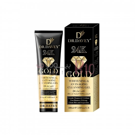 جل منظف للتفتيح ومقاوم لعلامات التقدم في السن 100مل جل منظف للتفتيح ومقاوم لعلامات التقدم في السن 100مل