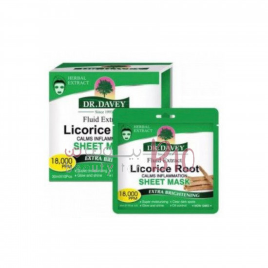 قناع ورقي للوجه جذور عرق سوس من دكتور ديفي-30جم قناع ورقي للوجه جذور عرق سوس من دكتور ديفي-30جم