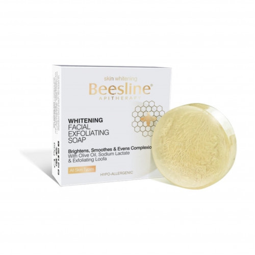 صابونة التفتيح من بيزلين 60 جم صابونة التفتيح من بيزلين 60 جم