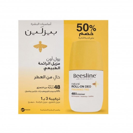 عرض مزيل عرق رول اون خالي من العطر من بيزلين - 50مل