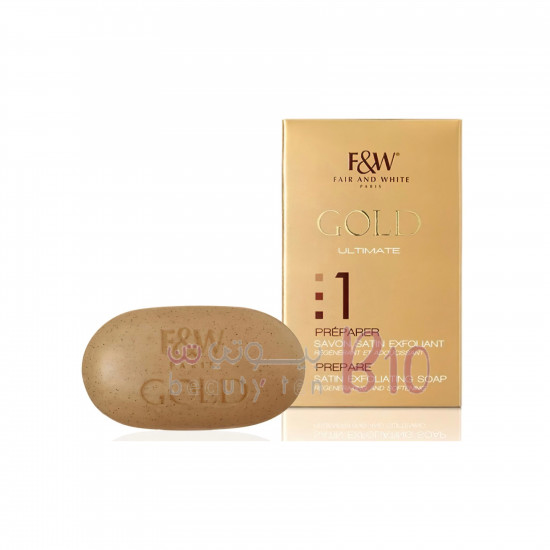 صابون التقشير جولد ألتميت بزيت الأرغان - 200غ صابون التقشير جولد ألتميت بزيت الأرغان - 200غ