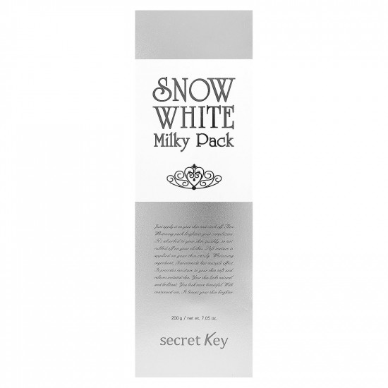 كريم بياض الثلج بديل المكياج - الكوري كريم بياض الثلج بديل المكياج - الكوري