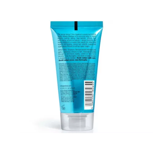 ماسك موني لعلاج الشعر من كولور واو 50 مل ماسك موني لعلاج الشعر من كولور واو 50 مل