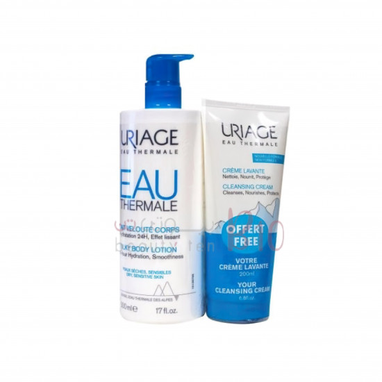 لوشن الجسم الحريري يورياج-500 مل +كريم التنظيف يورياج مجانا-200 مل لوشن الجسم الحريري يورياج-500 مل +كريم التنظيف يورياج مجانا-200 مل