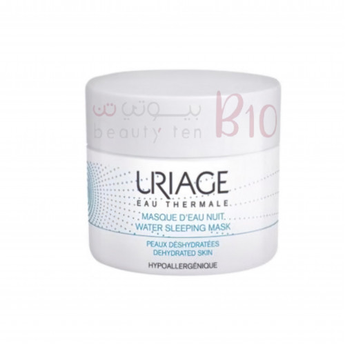 ماسك النوم الليلي من يورياج - 50 مل ماسك النوم الليلي من يورياج - 50 مل