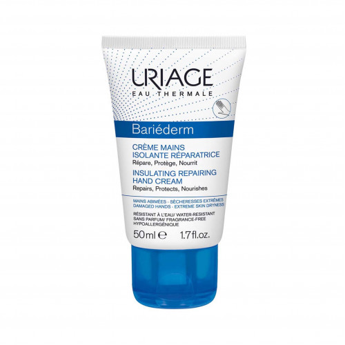 كريم اصلاح اليدين من يورياج - 50 مل 