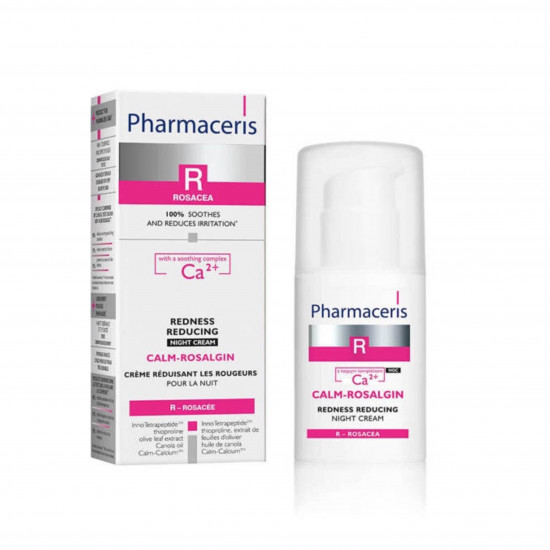 كريم ليلي لتهدئة البشرة وتقليل الاحمرار من فارماسيرز كريم ليلي لتهدئة البشرة وتقليل الاحمرار من فارماسيرز