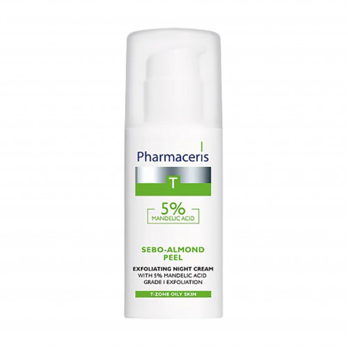 كريم سيبو ليلي لتقشير البشرة بخلاصة اللوز من فارماسيرز 50مل كريم سيبو ليلي لتقشير البشرة بخلاصة اللوز من فارماسيرز 50مل