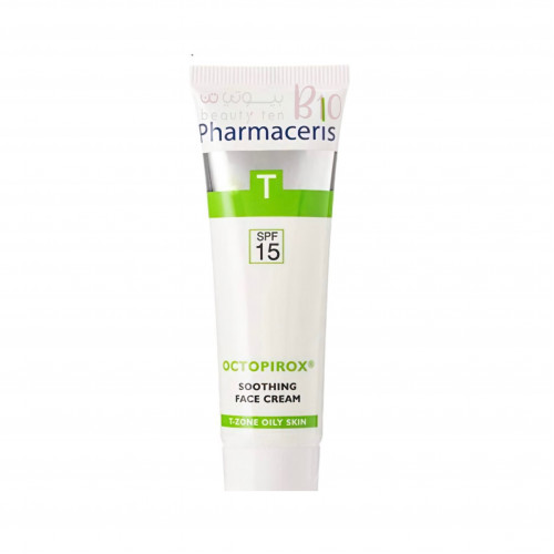 كريم مهدئ للبشرة مع عامل حماية من الشمس 15 من فارماسرز 30مل