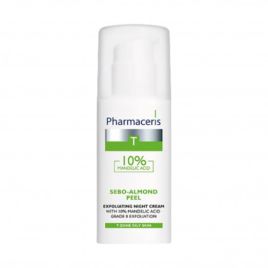 محلول تنظيف سيبو لحب الشباب من فارماسيرز